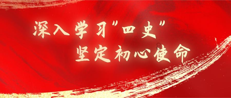 禄劝县转龙镇：“四+”模式擦亮民族团结“石榴红”